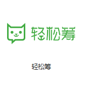 禹城机房客户医疗行业