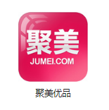 禹城机房电商托管